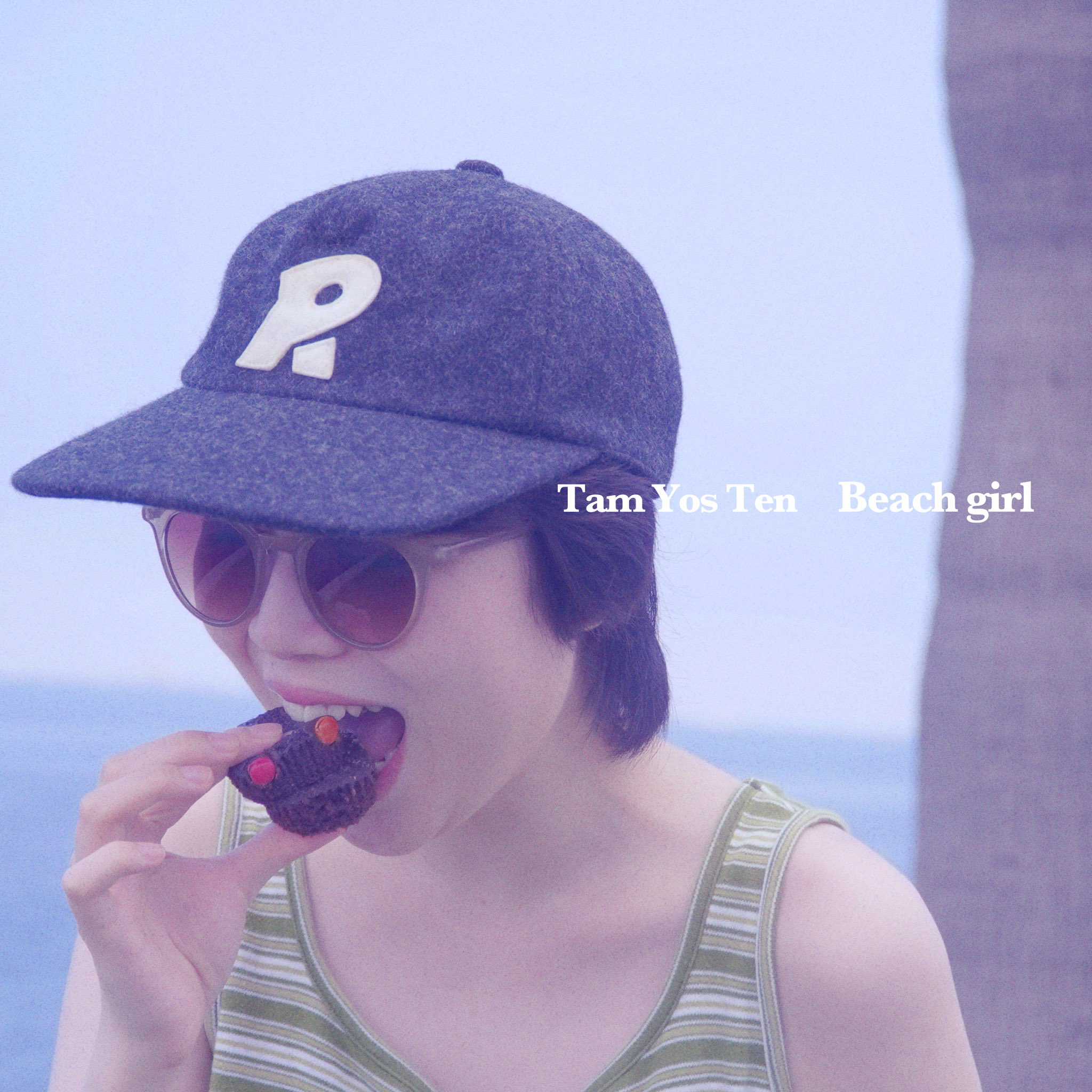 Beach-girl_jacket
