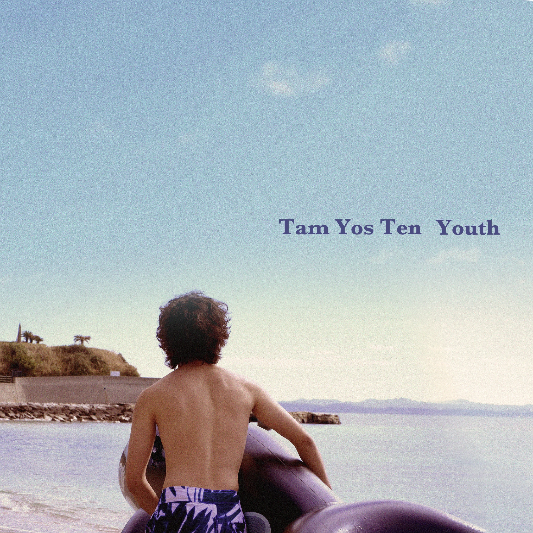 Youth_jacket